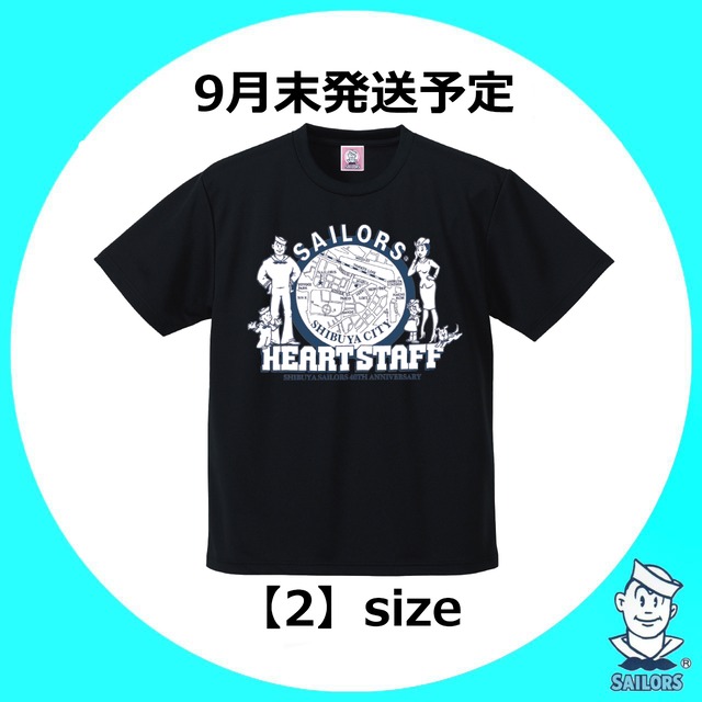 Tシャツ | セーラーズsailors