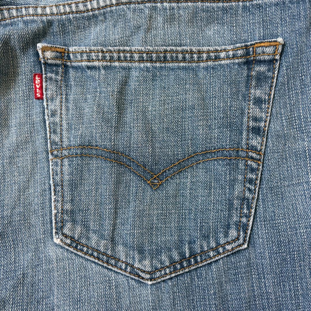 リーバイス569 Levis W36 ブルーデニム 青 古着 ヒゲ 21299 | fuufu