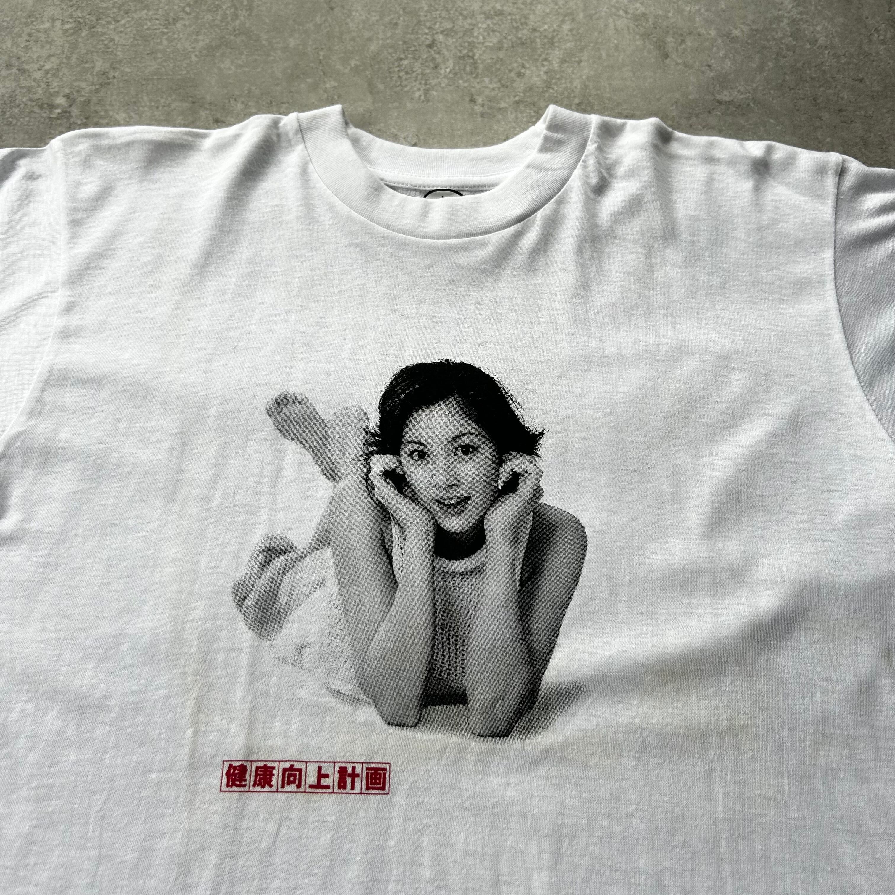 90s- ノベルティtシャツ ホワイト L 瀬戸朝香 健康向上計画 明治安田