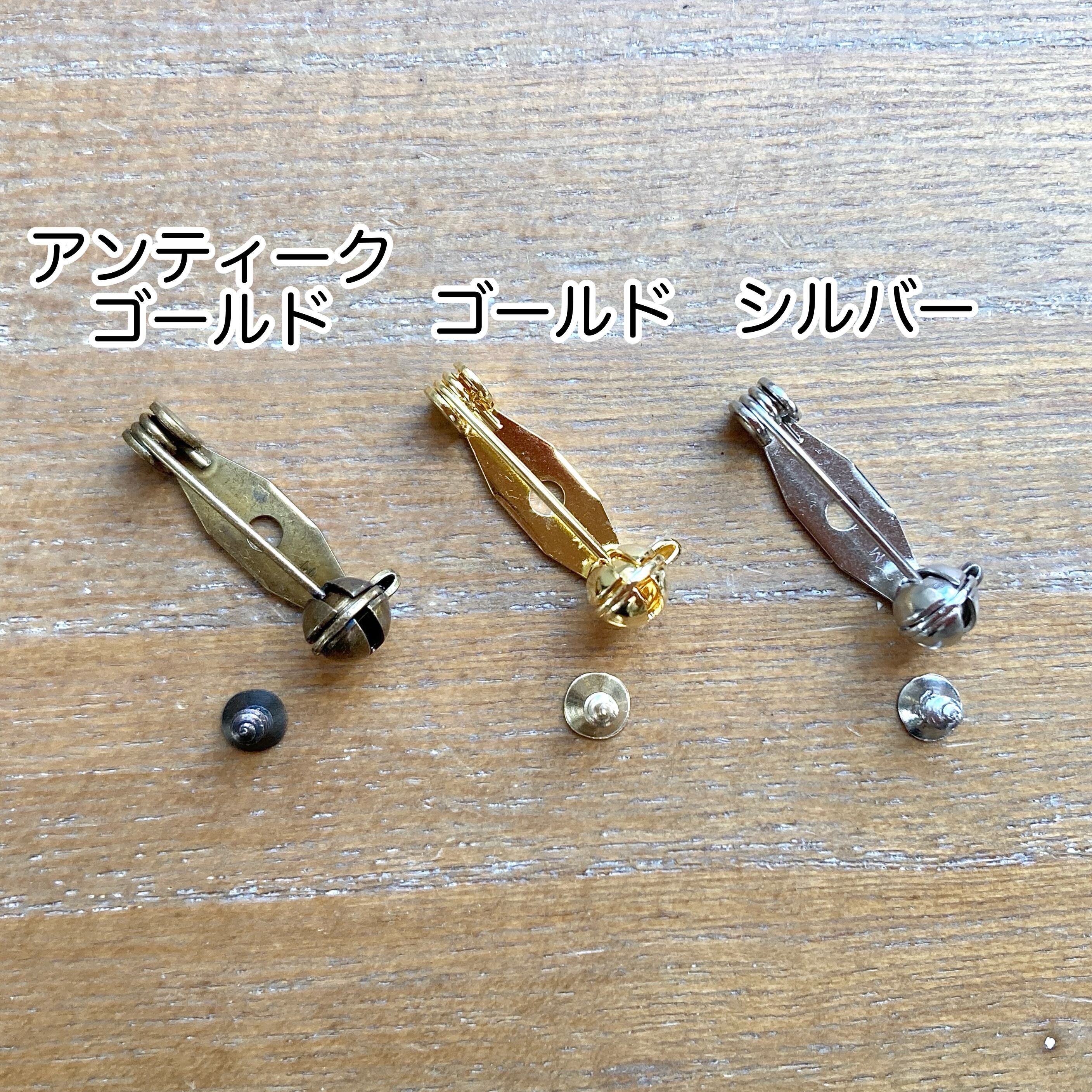 ちょんちゃん 回転ピンS 専用ねじ 2cm 3個 | cherin-cherin
