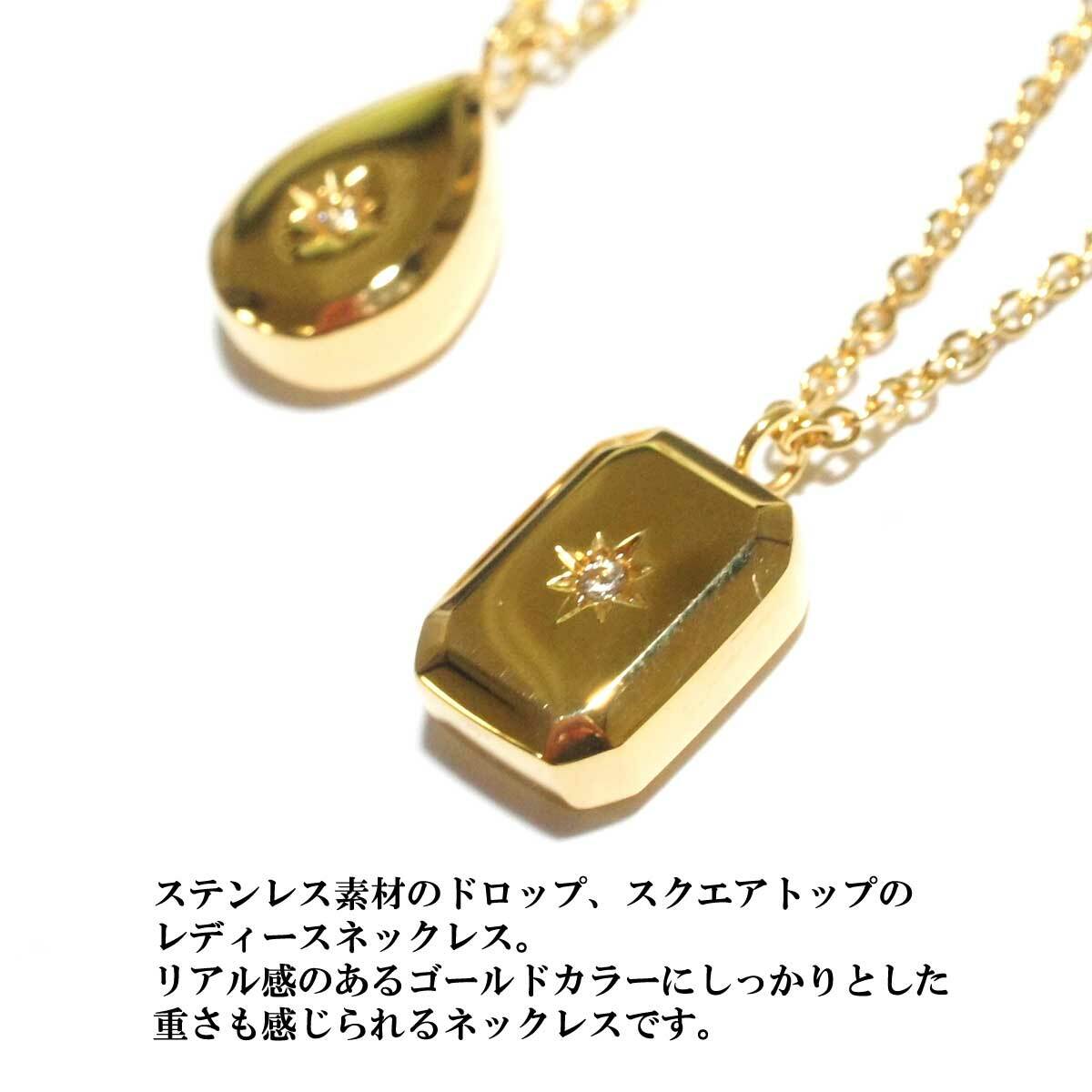 レディース ゴールド ネックレス レディース スニケス レディース Shineray Com Br レディース ゴールド ネックレス レディース スニケス レディース Shineray Com Br