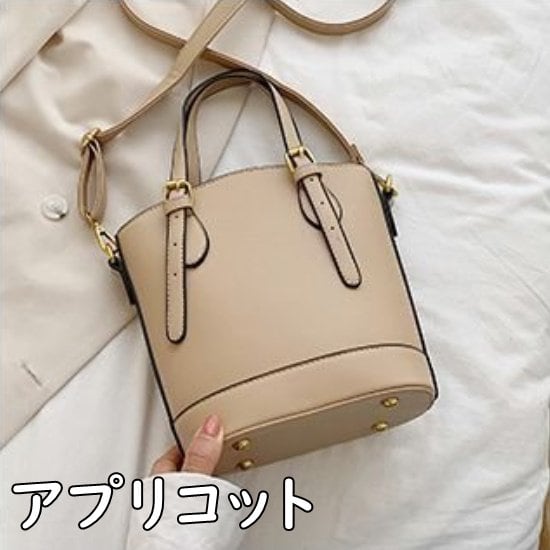 Coach micro ally bucket bag outlet