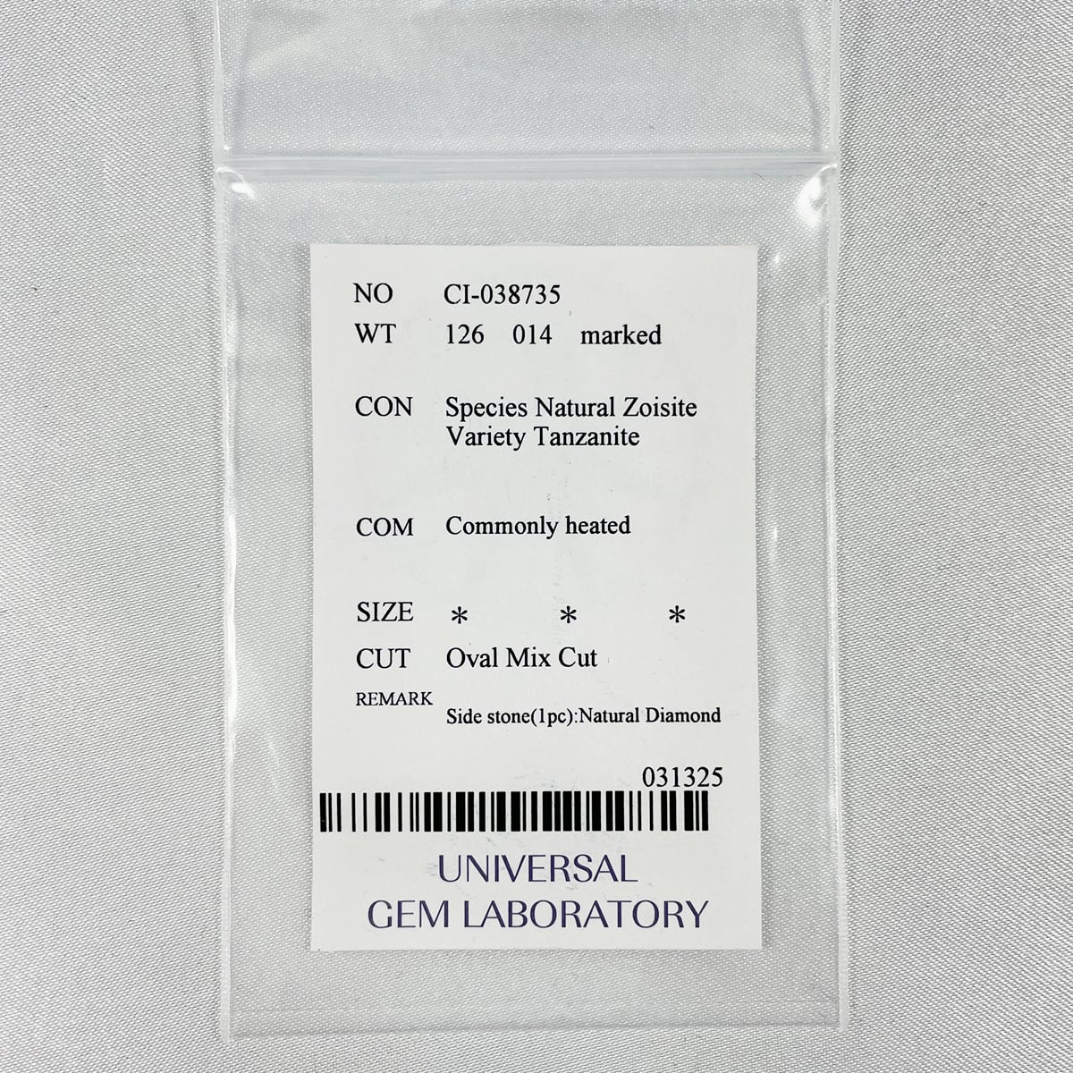 Pt900 天然タンザナイト 1.26ct ダイヤモンド 0.14ct リング