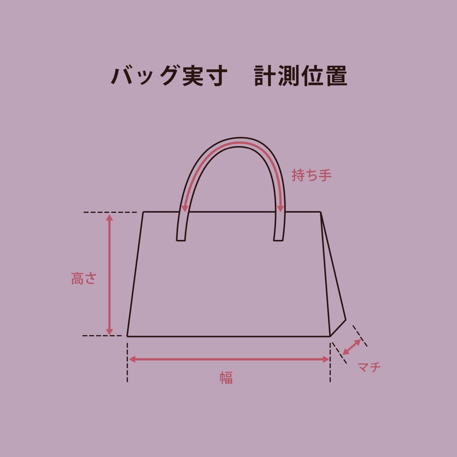 HANAE MORI ostrich handbag〈レトロヴィンテージ ハナエモリ