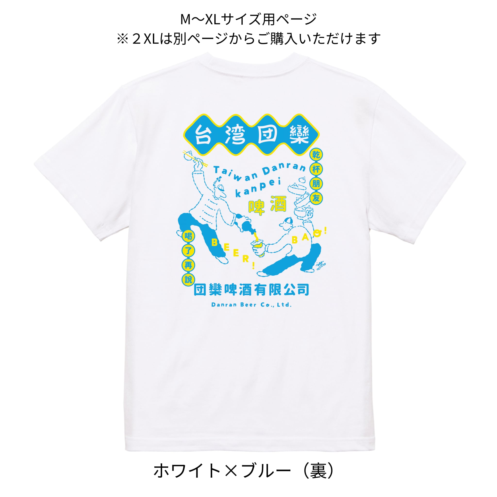 26acac0c696d14b6c17201d682d8cb