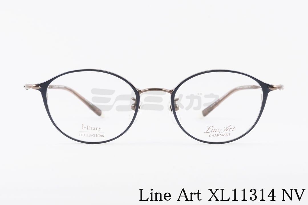 ラインアート シャルマン　チタン製メガネ グレー シャルマン ラインアート XL 1050-GR グレー | メガネのヒラタ
