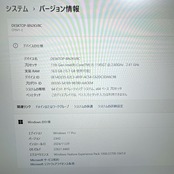 LTEモデル /Panasonic Let's note sv1/メモリ16GB/SSD256GB/軽量ノートパソコン