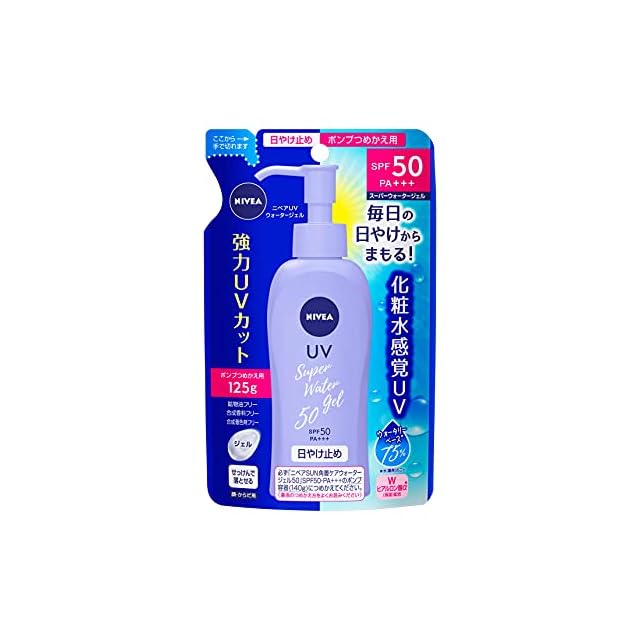 価格も効能もパワーアップ！R-4D量子エネルギークリーム【ORSAS 58