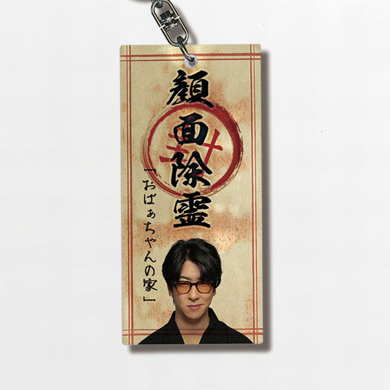 26aed0af02722d8581b28c6c59499b