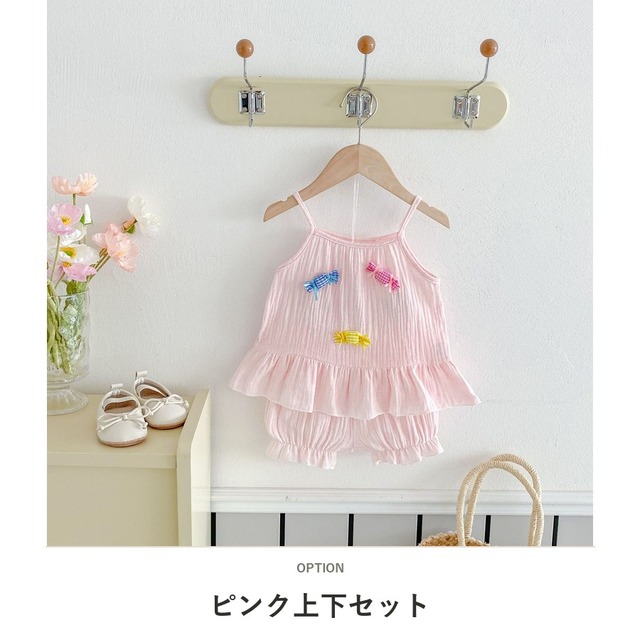 【セット】キャンディフリルキャミソールショートパンツセットアップ - 2