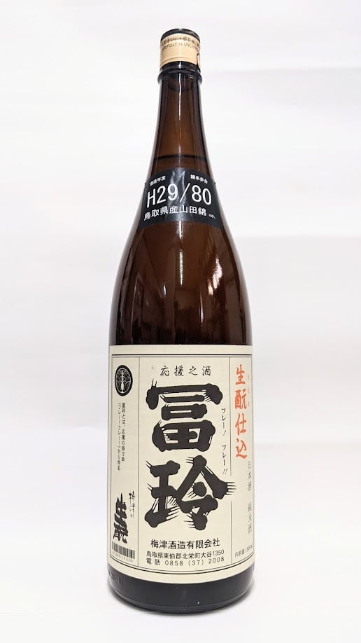 砂丘長いも焼酎 （黒25度）720ml | 梅津酒造