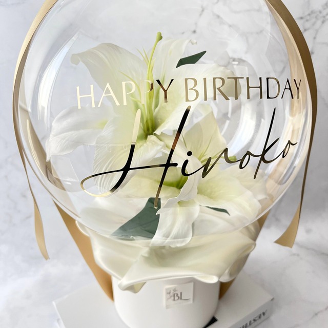 カサブランカ×ホワイト バルーンフラワーBOXタイプ Lサイズ