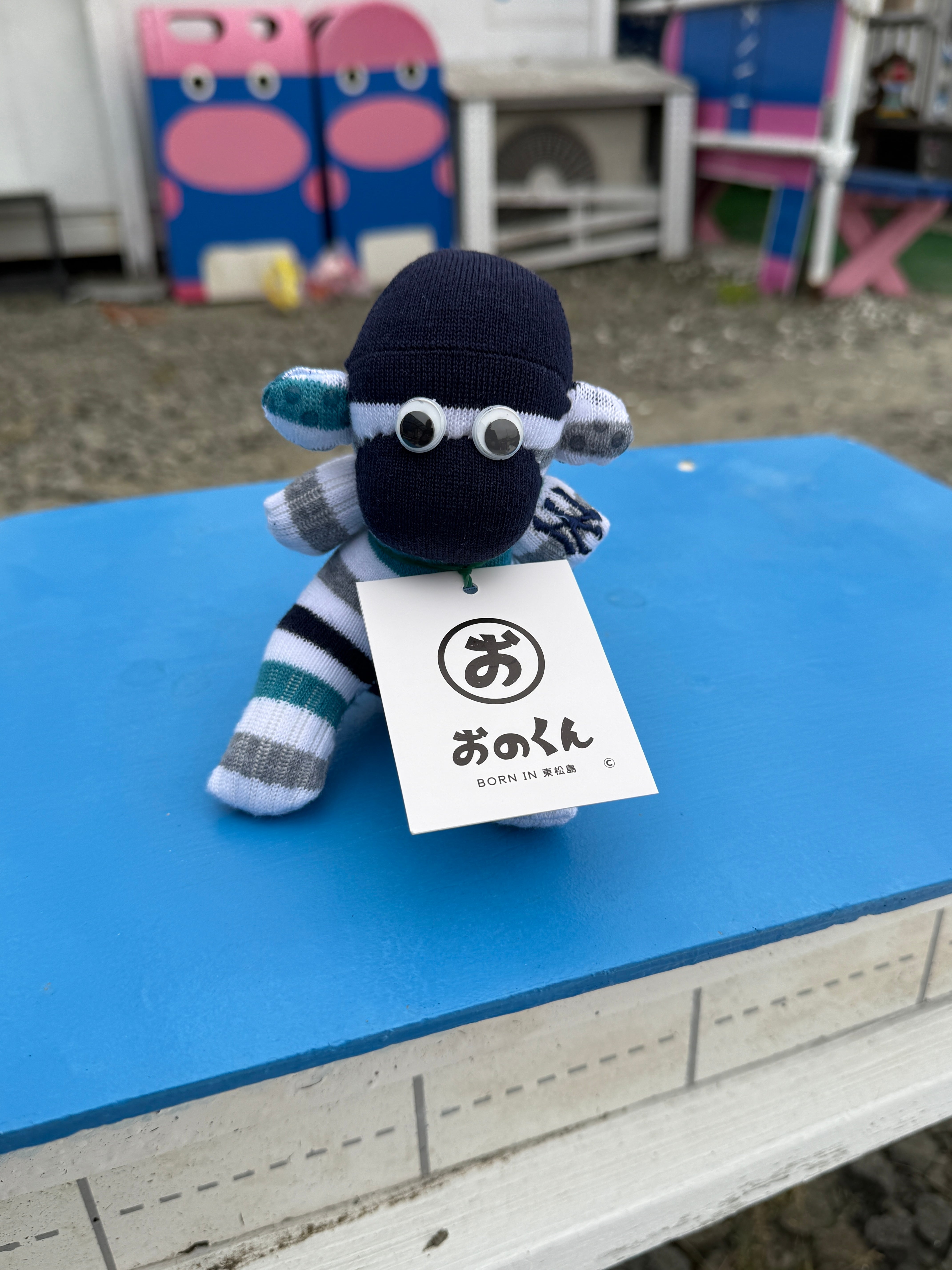 おのくん公式SHOP