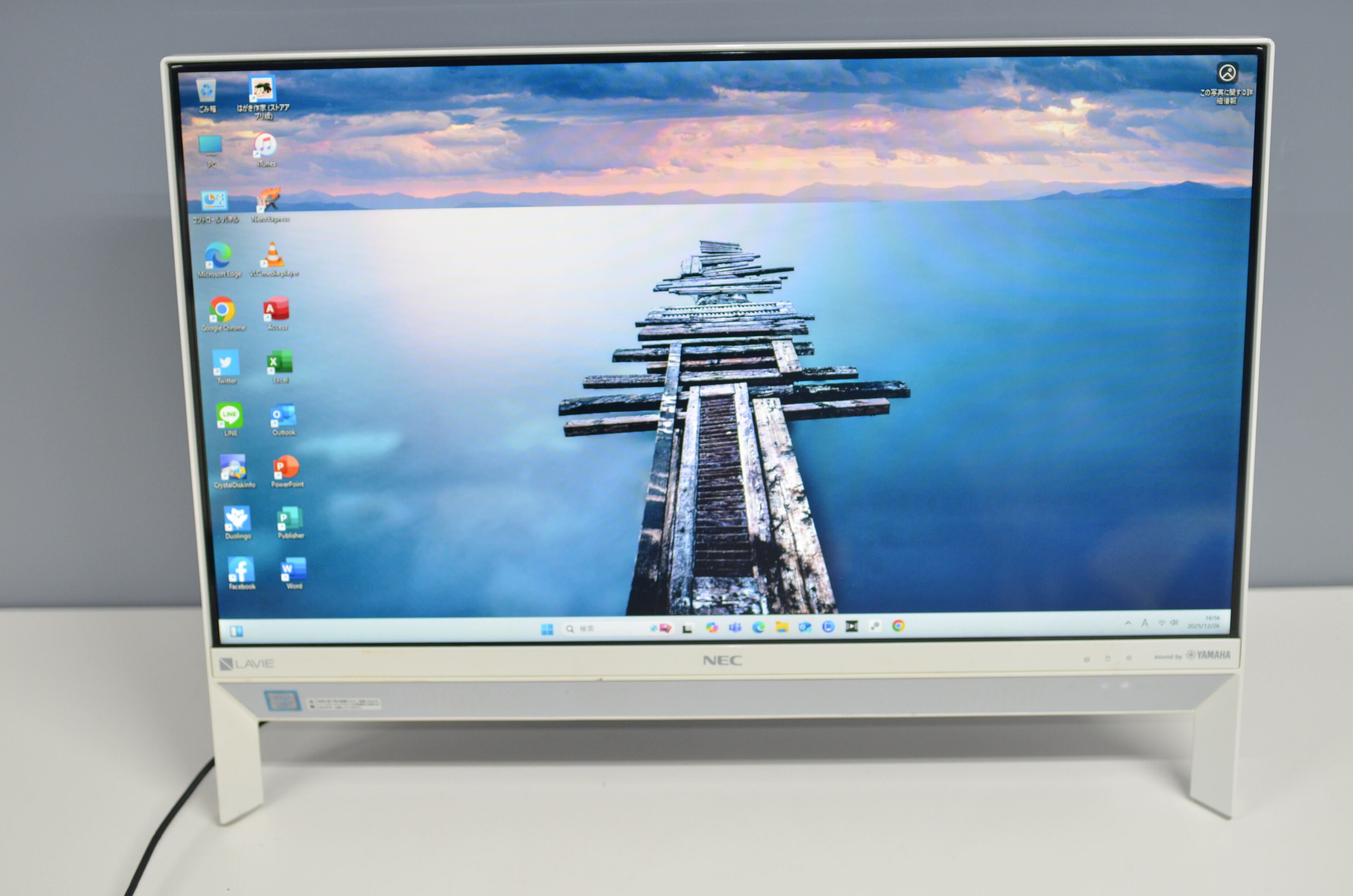 最新Windows11+office 新品爆速SSD256GB LENOVO ideapad 330-15IKB