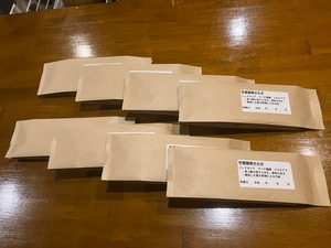 期間限定特価　受注後焙煎インドネシア　ワハナ農園コピルアク　100g入り8袋