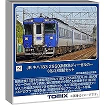 TOMIX (N) | もけいのどらねこ堂 （模型のどらねこ堂）