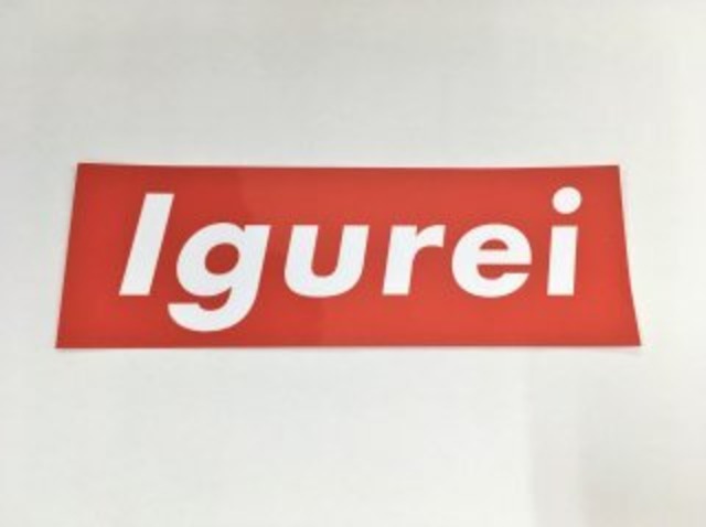 【Igurei】ステッカー「L」