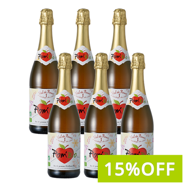 【15%引き】ノンアルコールシードル ポムビオ ６本セット