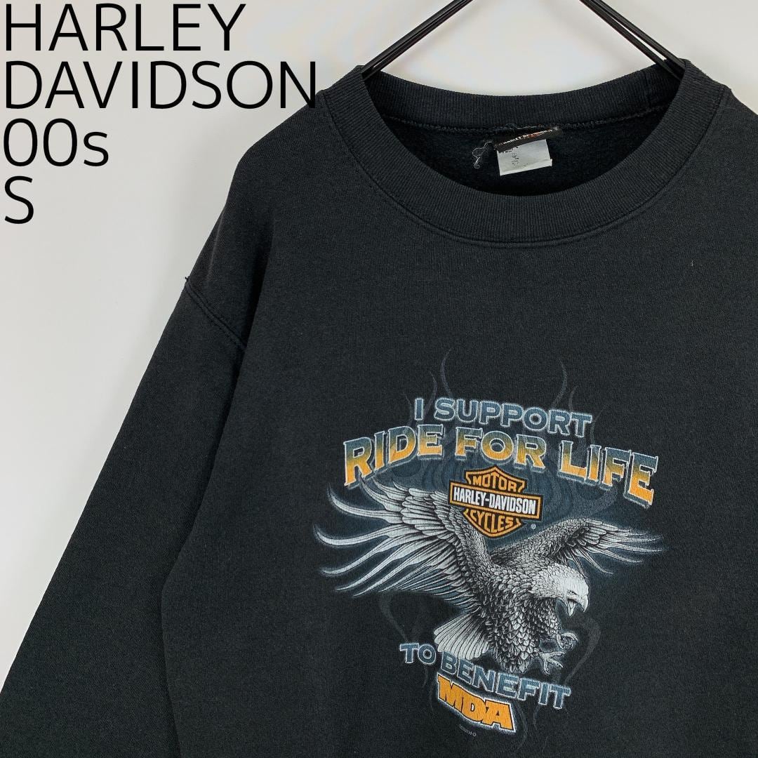 ハーレーダビッドソン スウェット プリント S 黒 ブラック 鷲 古着