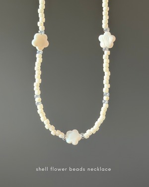 shell flower beads necklace