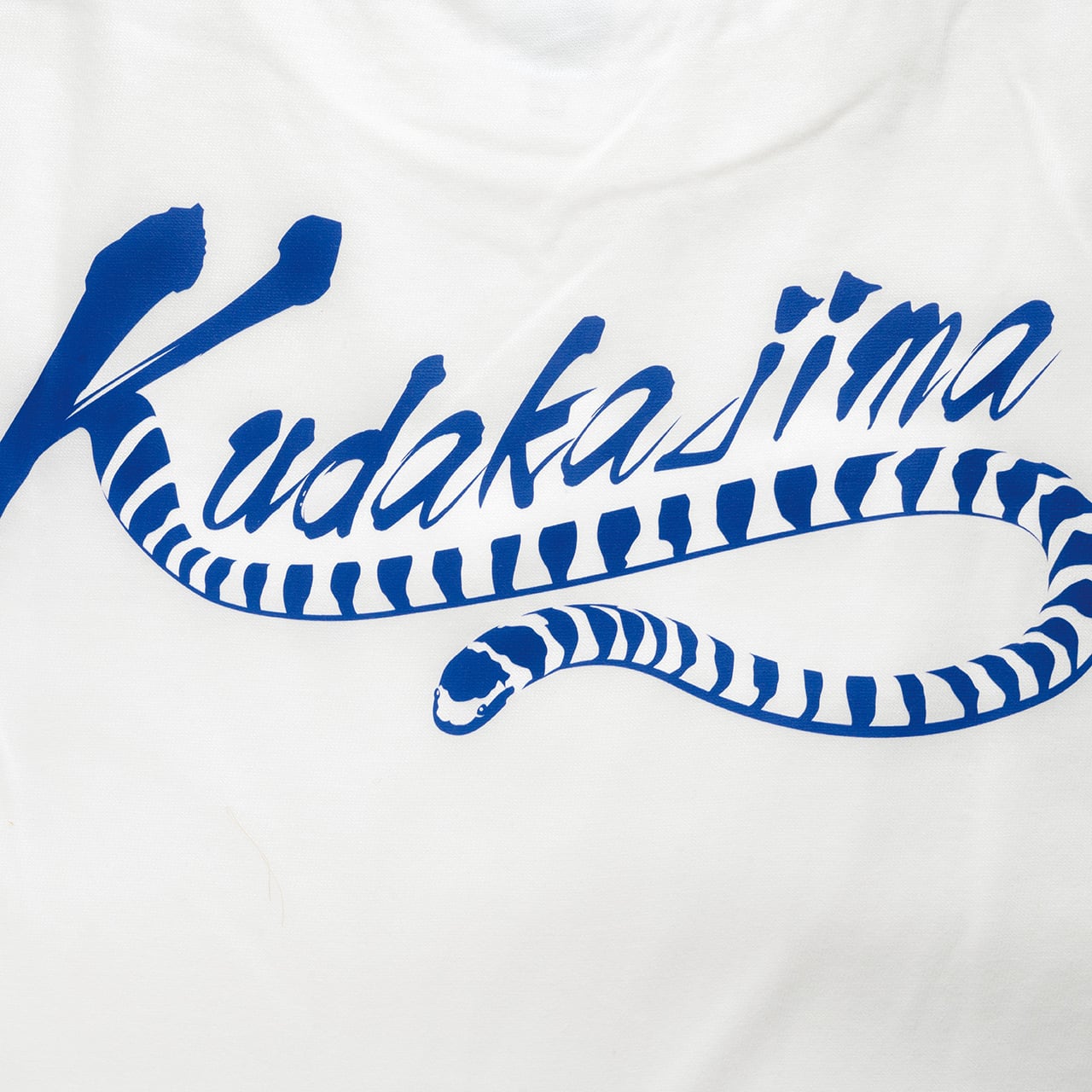 TAKAGAWA バレーボールシャツ 青白 久高島Tシャツ（白） | なんじぃ商店（沖縄県南城市）