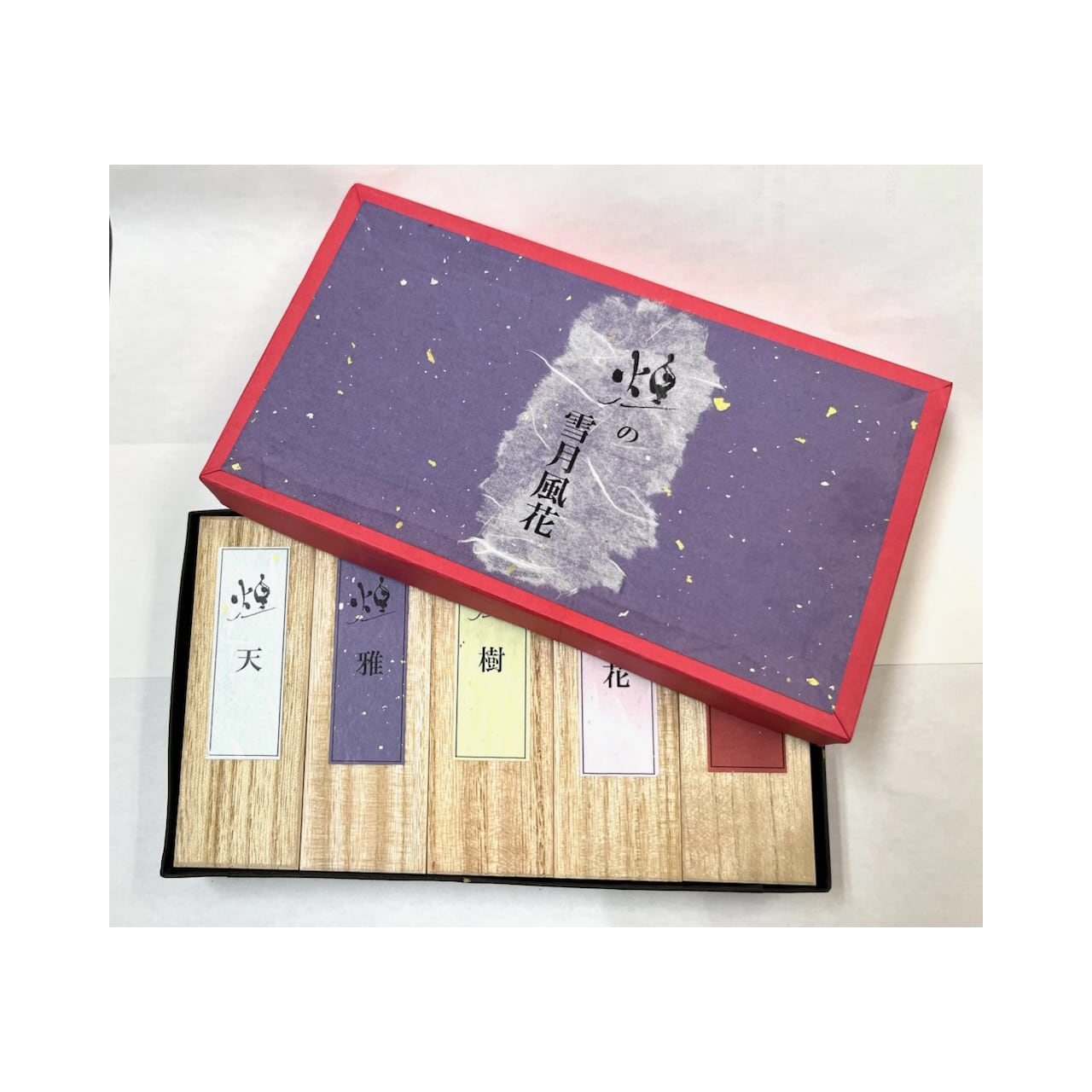 色墨 煌の雪月風花 5色セット