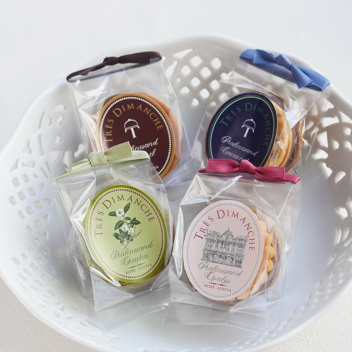 【バレンタイン限定】プラリネサンド4袋セット