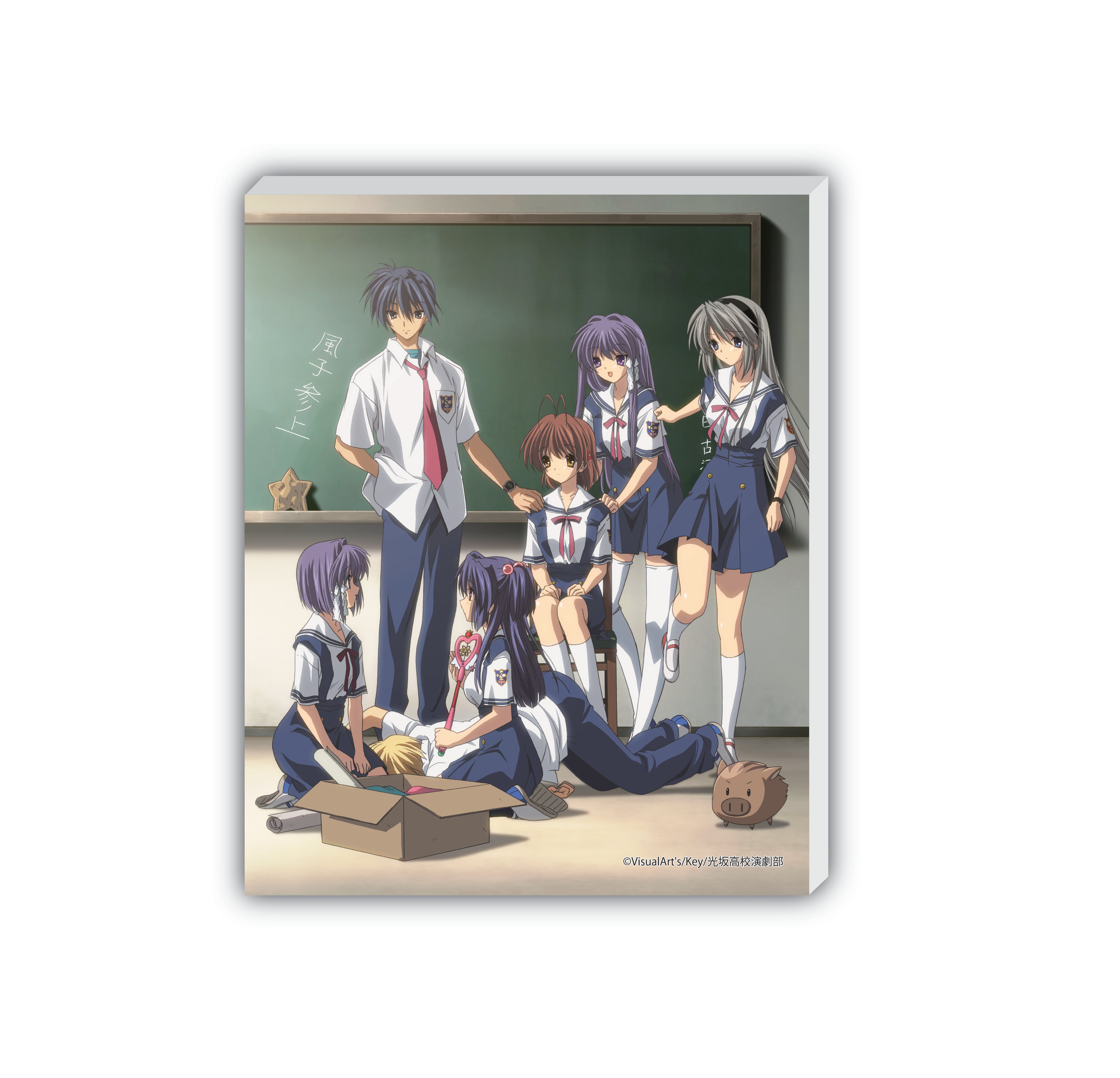 CLANNAD AFTER STORY アニメーションステッカー
