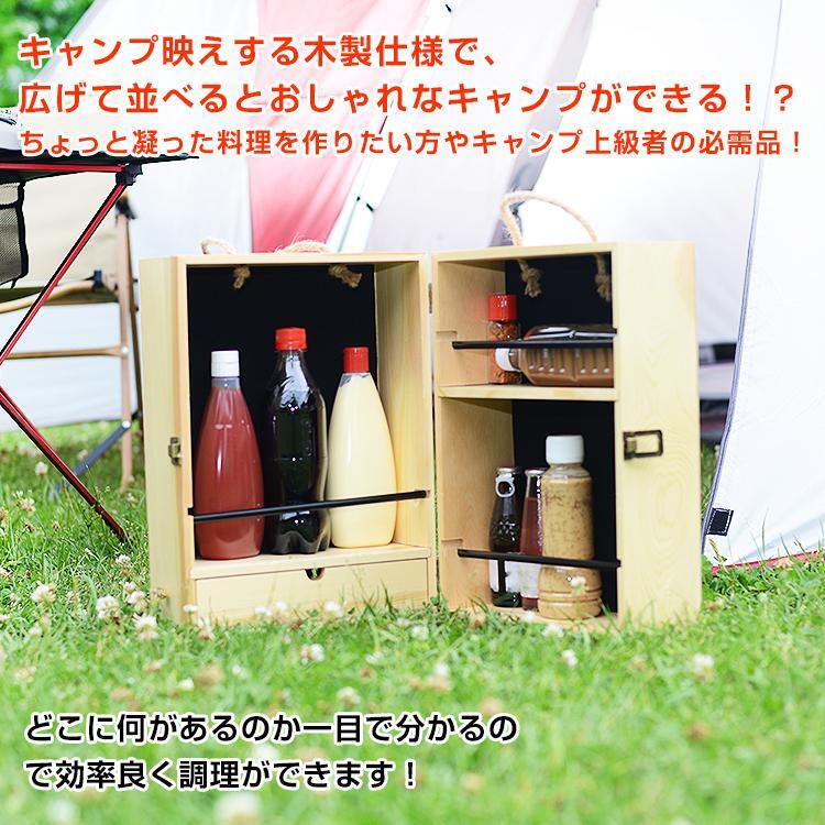 インド　木製スパイスBOX アンティーク イギリスアンティーク 木製スパイスラック | Bonny Bee