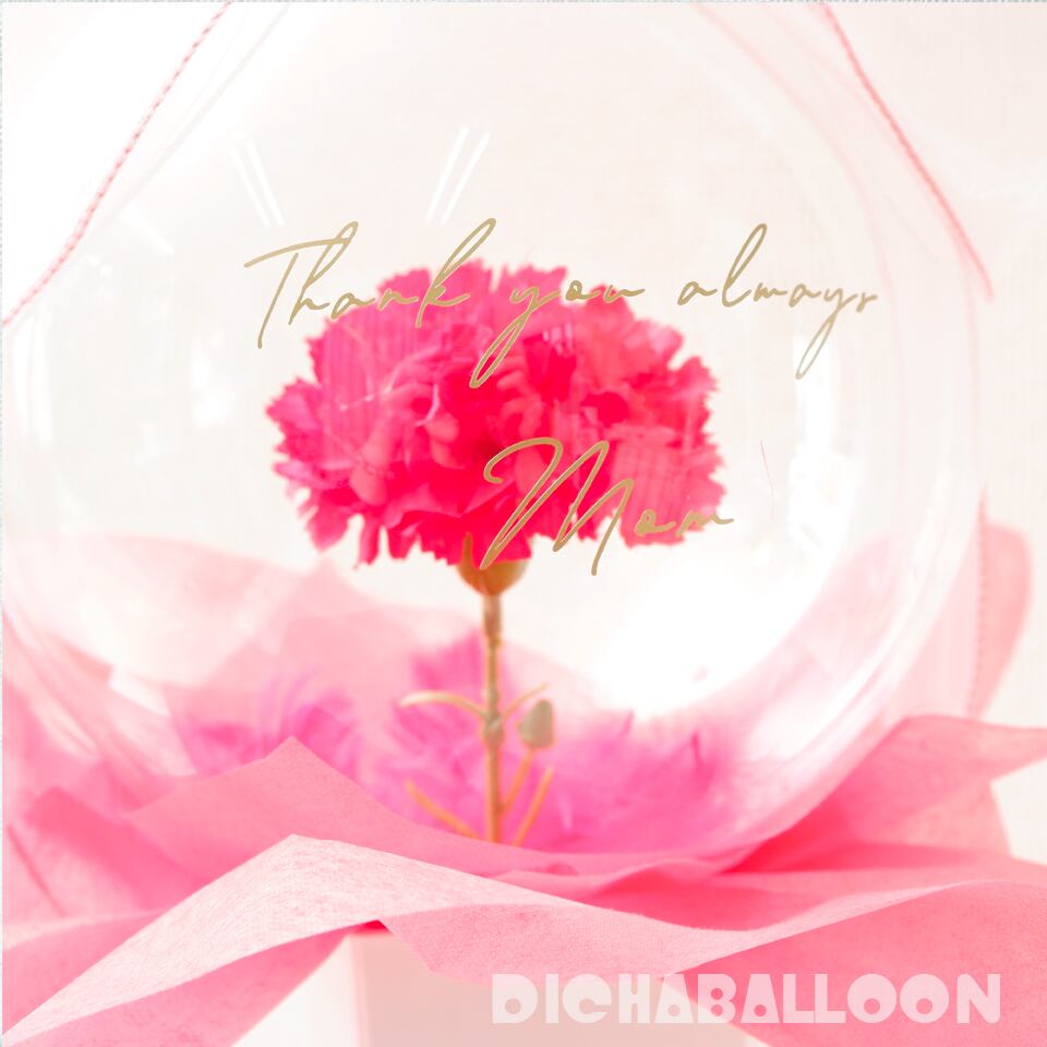 Mothersday フラワーバルーン ―Redー