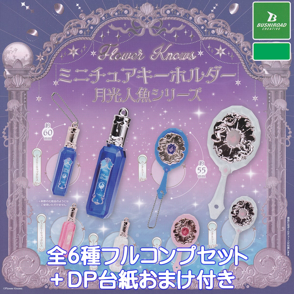 26b865627bed4753582c1362d3485c