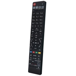 【特価処分】allimity GA908PA GB027PA(代用) fit for SHARP シャープ ブルーレイ ディスクレコーダー BD-HDS63 BD-HDS65 BD-HDW63 BD-HDW65