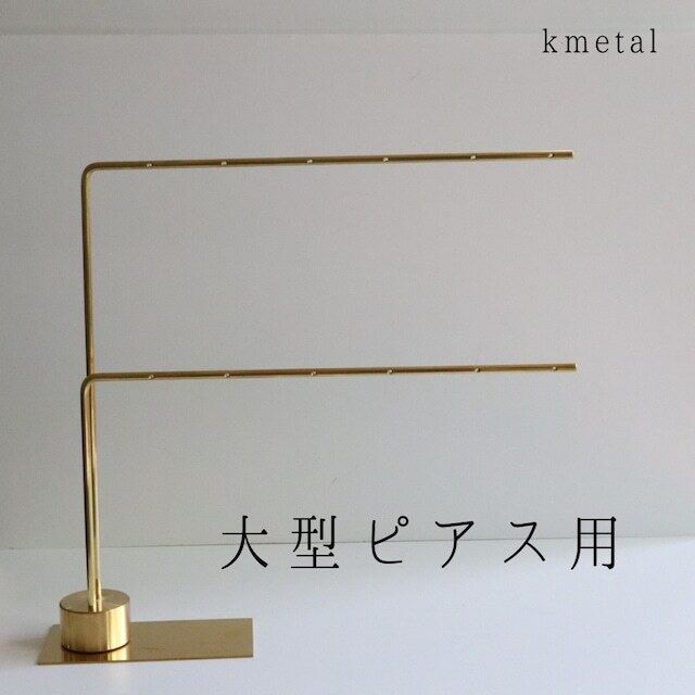 26b90112aba49afd9ec9f0f6f01aa7