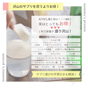 【送料無料】宇治抹茶