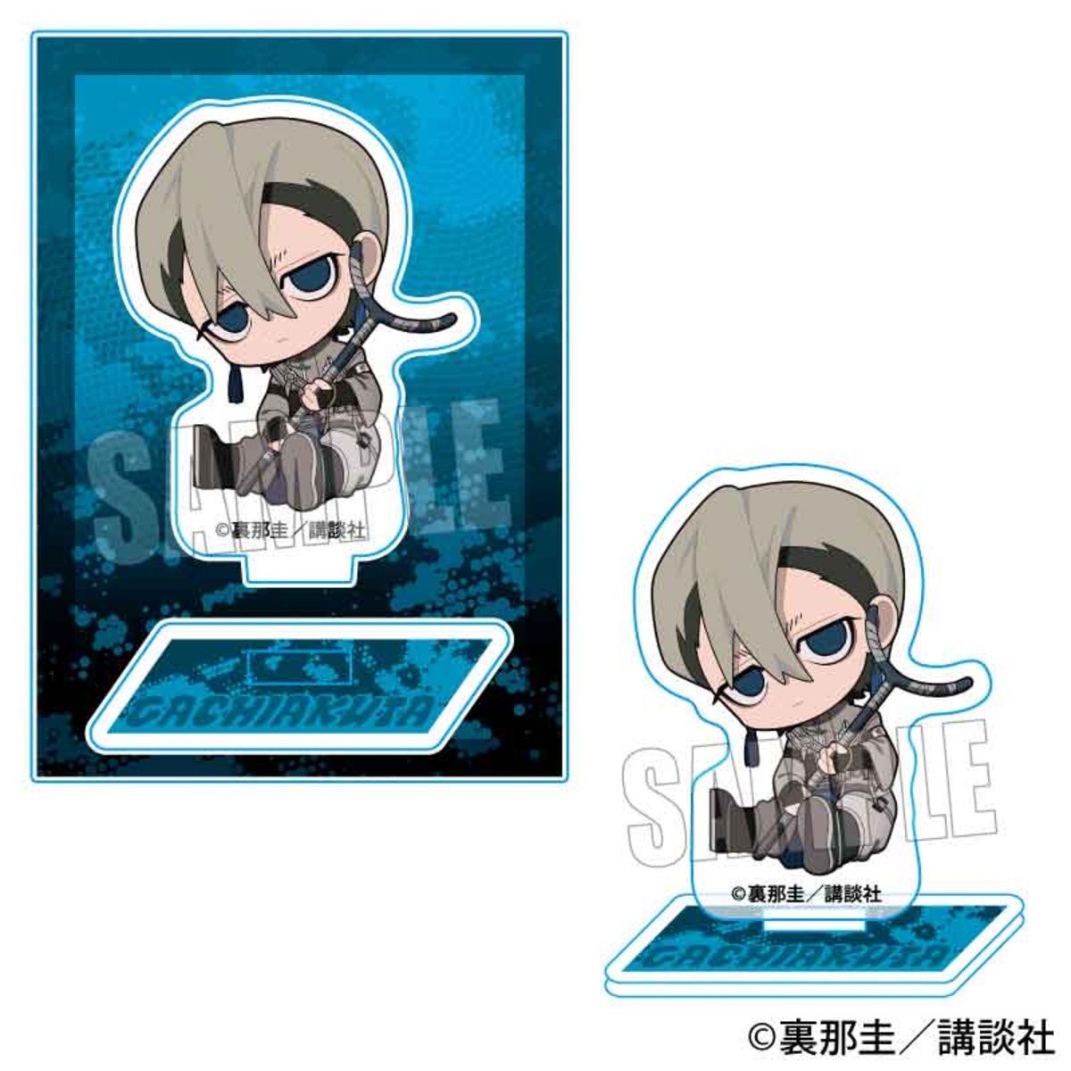 ガチアクタ ぎゅぎゅっとミニスタンド ザンカ・ニジク | あるじゃん 