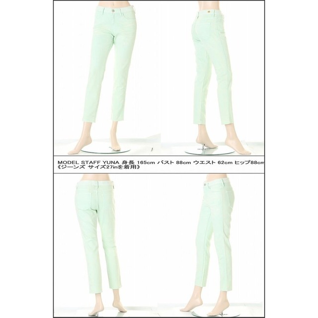 サンプル品 Brappers ブラッパーズ Lsb709 Tv18 クロップド パンツ レディース クロップドパンツ ジーンズ デニム デニンス ストレッチ カラー パンツ 丈 ブラッパーズ クロップド パンツ スキニーパンツ カジュアルフィット ストレート ボトム ローライズ ロールアップ サンプル品 Brappers ブラッパーズ Lsb709 Tv18 クロップド パンツ レディース クロップドパンツ ジーンズ デニム デニンス ストレッチ カラー パンツ 丈 ブラッパーズ クロップド パンツ スキニーパンツ カジュアルフィット ストレート ボトム ローライズ ロールアップ