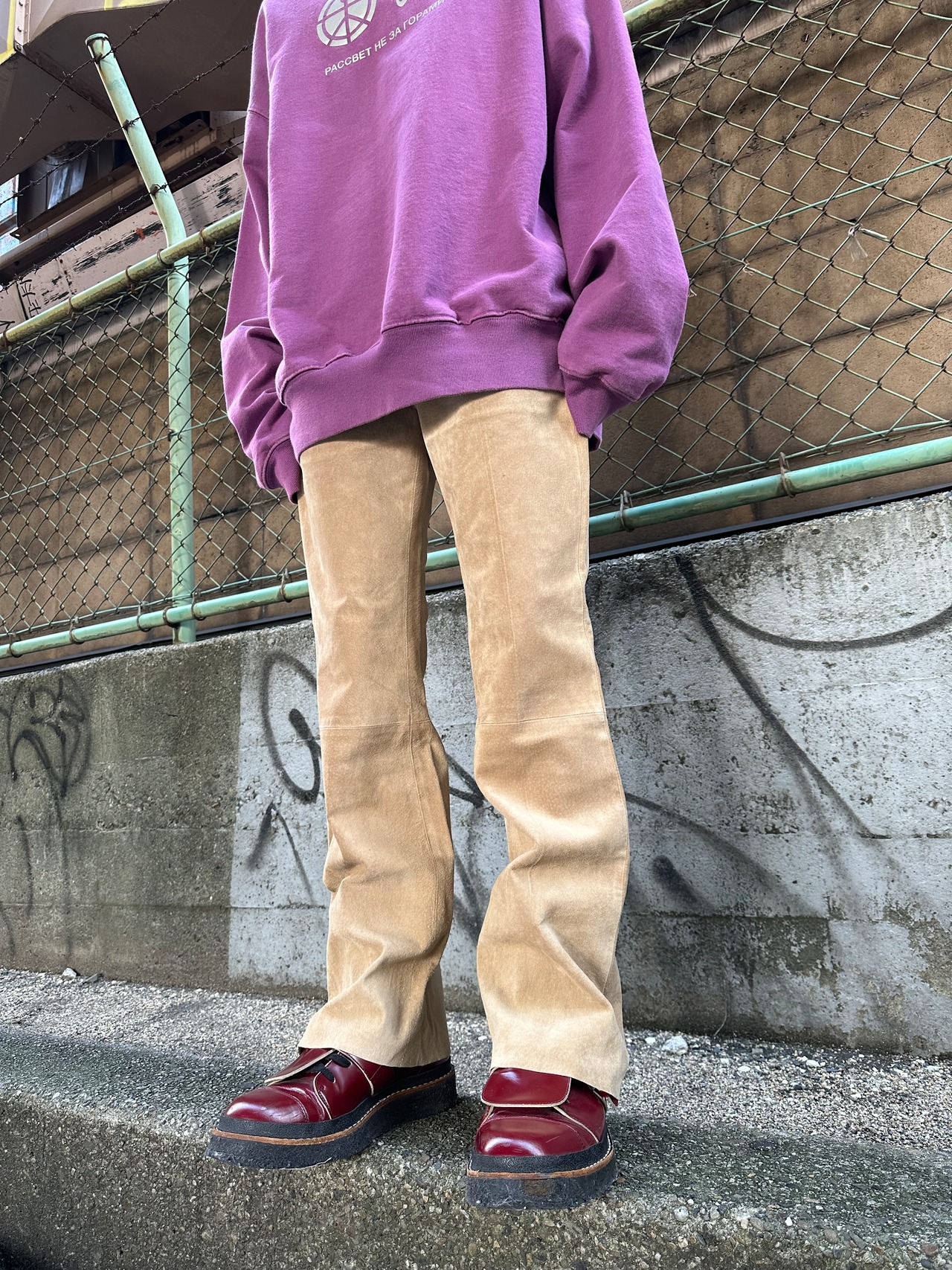 sweat ✖️ suede pants