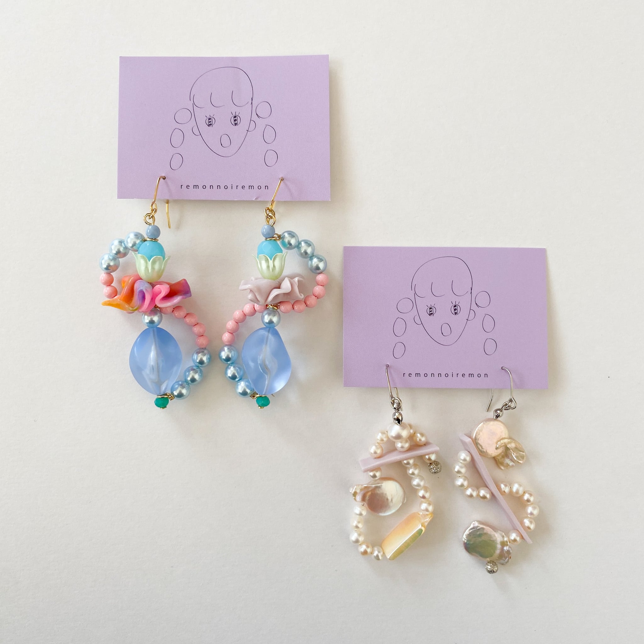 レモンノイレモン福袋2026 （中身の見える福袋）