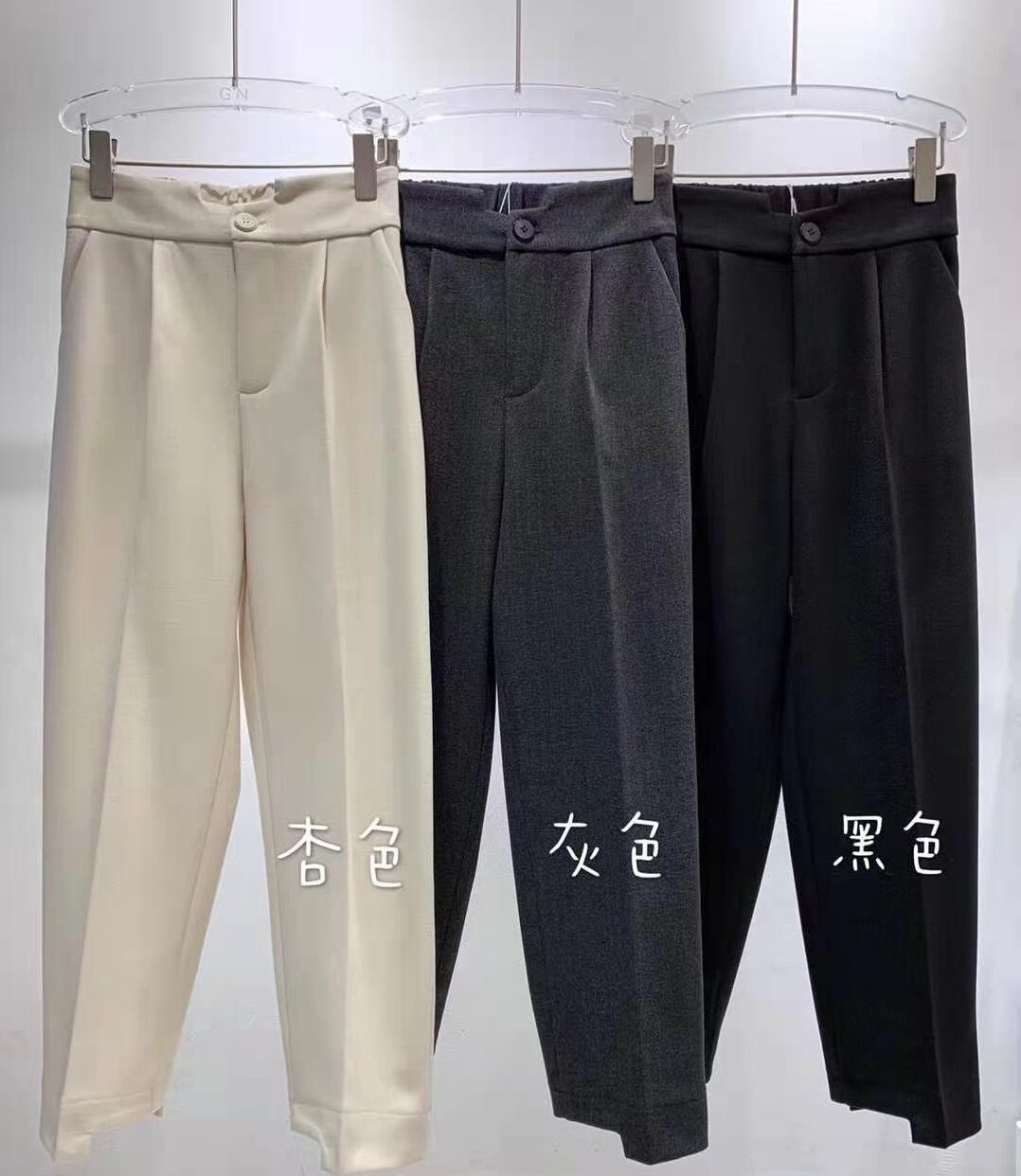 段差デザイン　テーパードパンツ AJ−1362-B05