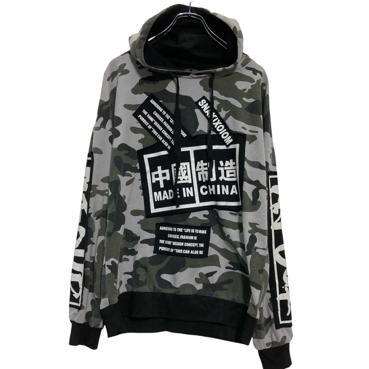 パーカー HUF ストリート 裏起毛 迷彩柄 HUF - 【希少デザイン