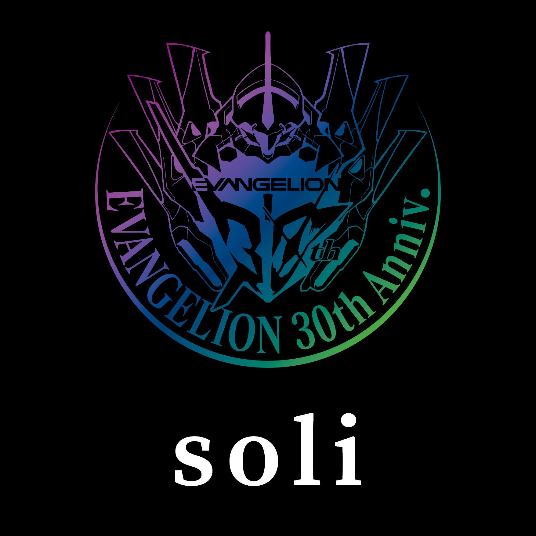 EVANGELION Flower Aroma Candle（Takibi）by soli（PURPLE） | soli