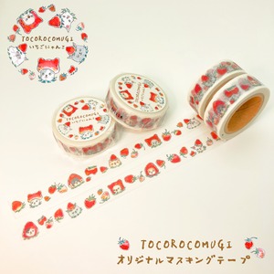 トコロコムギ  いちごにゃんこ マスキングテープ / tocorocomugi strawberry cats Washi tape