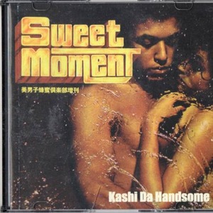 【CD】Kashi Da Handsome - Sweet Moment