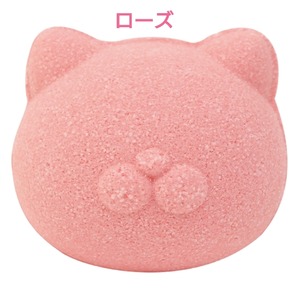 ネコにモテる入浴剤！？「NEKOMOTE Bathball」