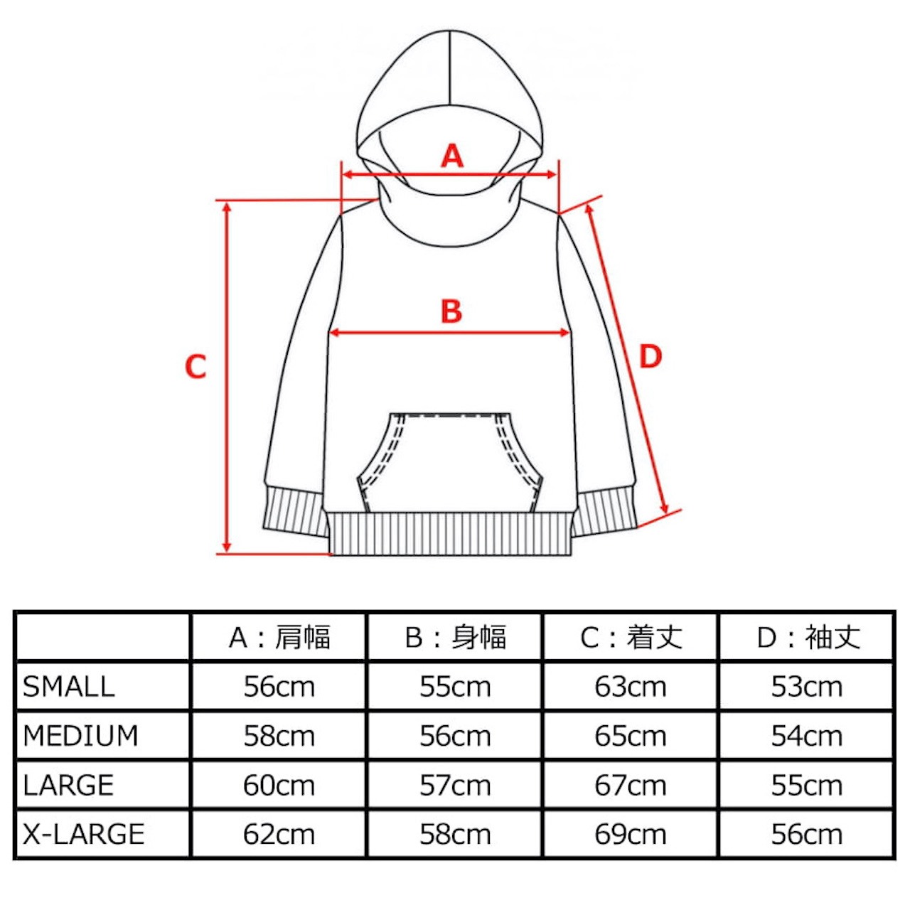 【HIPANDA ハイパンダ】レディース フーディー スウェット【日本限定】WOMEN'S KABUKI BIG SIZE HOODIE SWEAT SHIRT / WHITE・BLACK