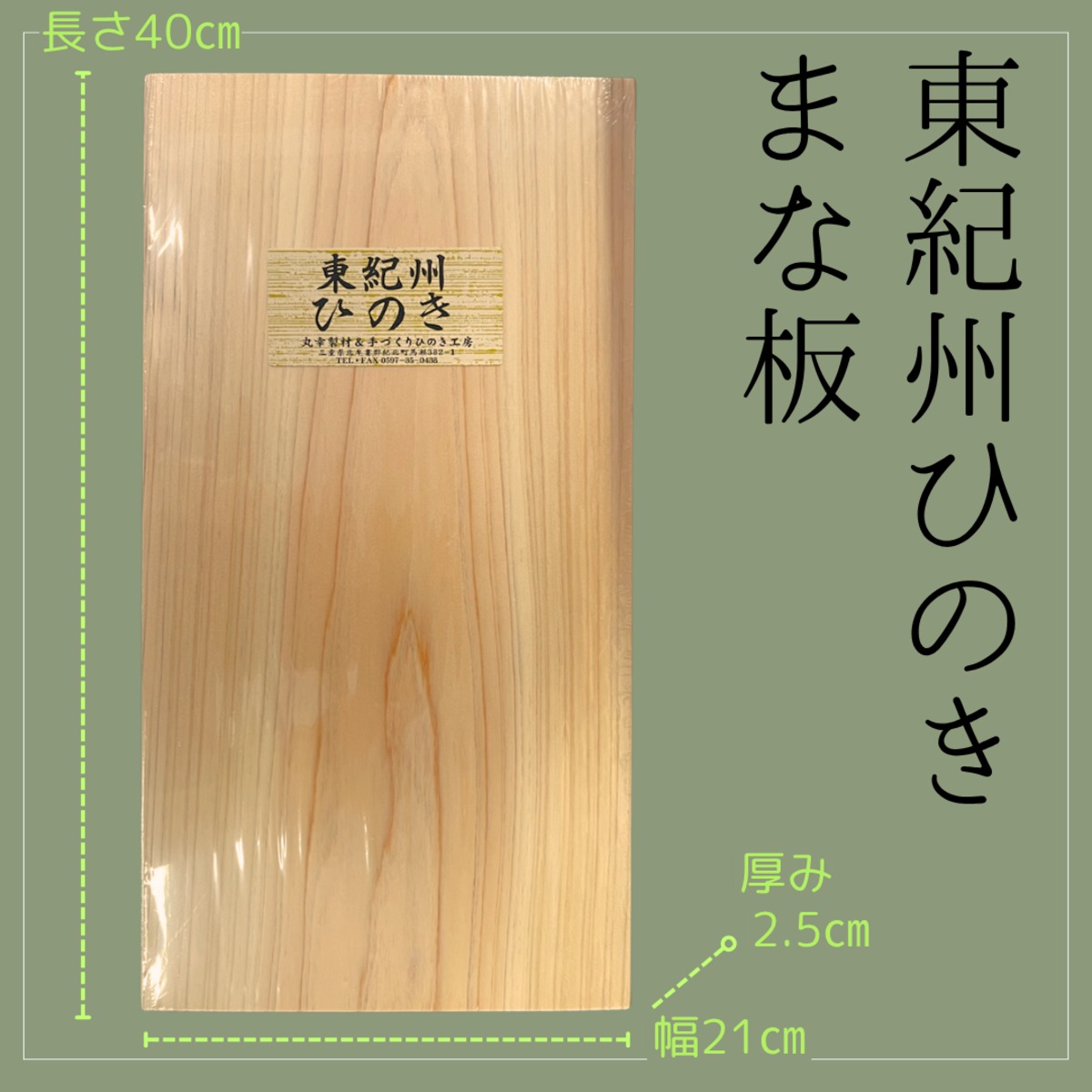 26be3bb400d0458e931c1d42c826b0