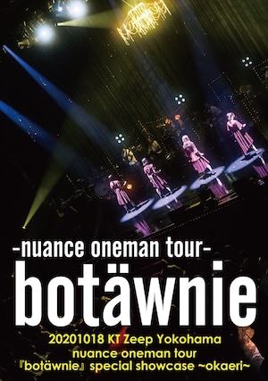 【ドキュメンタリーDVD + LIVE CD付 LIVE Blu-rayコース】20201018 KT ZeppYokohama-okaeri- （数量限定）