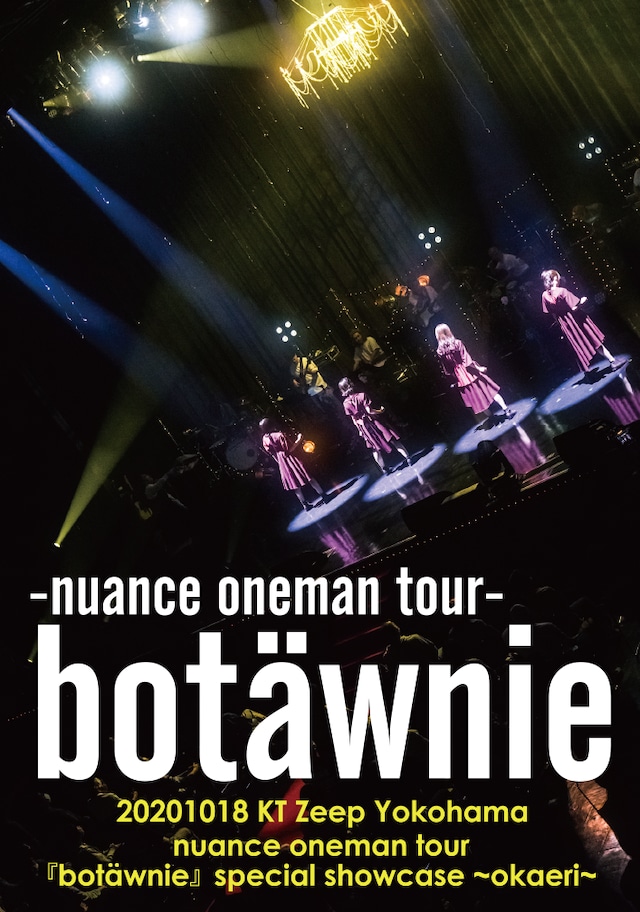 【ドキュメンタリーDVD + LIVE CD付 LIVE Blu-rayコース】20201018 KT ZeppYokohama-okaeri- （数量限定）