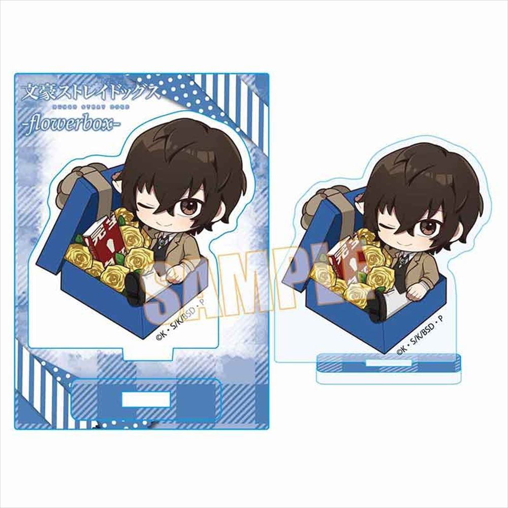 文豪ストレイドッグス フラワーボックスミニスタンド/太宰 治