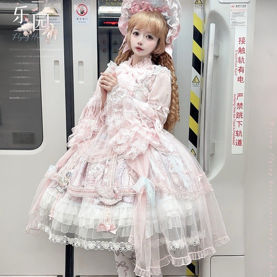 甘ロリ JSK メリーゴーランド刺繍 スウィートロリータ 2色展開｜WithU